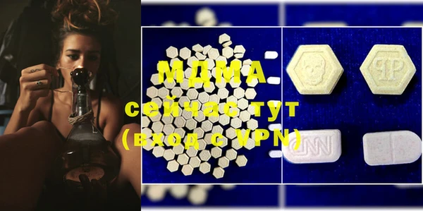 меф VHQ Кулебаки