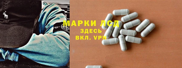 меф VHQ Кулебаки