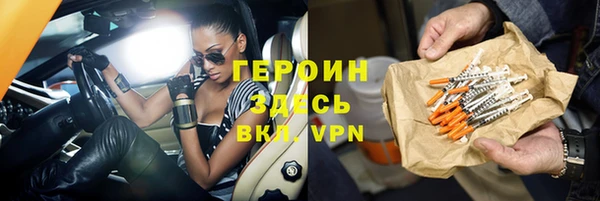 ешки Куйбышев