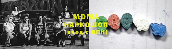 ешки Куйбышев