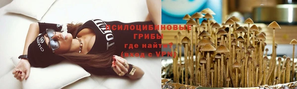 меф VHQ Кулебаки