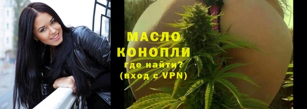 меф VHQ Кулебаки