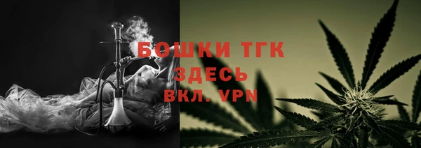 меф VHQ Кулебаки