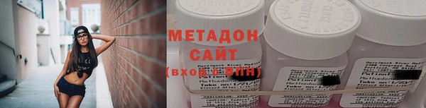 ешки Куйбышев