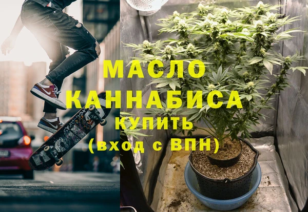 ешки Куйбышев