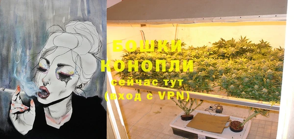 меф VHQ Кулебаки