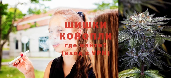 мяу мяу кристалл Кукмор