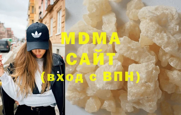 меф VHQ Кулебаки