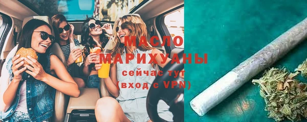 ешки Куйбышев