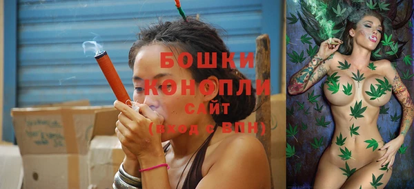 мяу мяу кристалл Кукмор