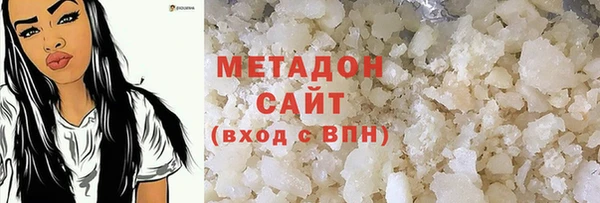меф VHQ Кулебаки