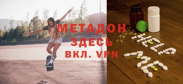 ешки Куйбышев
