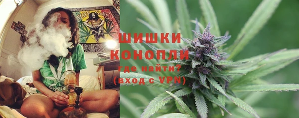 ешки Куйбышев