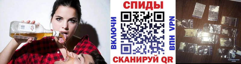 Купить где  Хадыженск  МЕТАМФЕТАМИН винт 