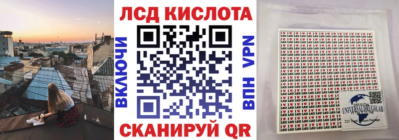 Купить закладки  Хадыженск  Марки N-bome 1500мкг 